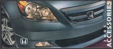2005 Honda Accessories catalog
