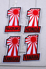 Number One + Japanese Flag -