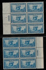 United States plate blocks