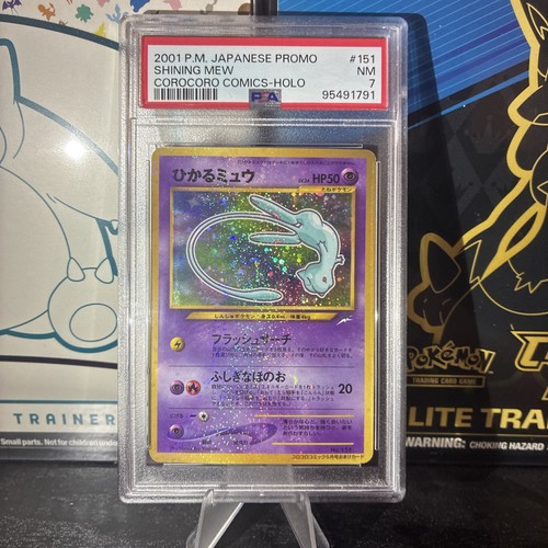Psa shining mew 151 - psa, #151