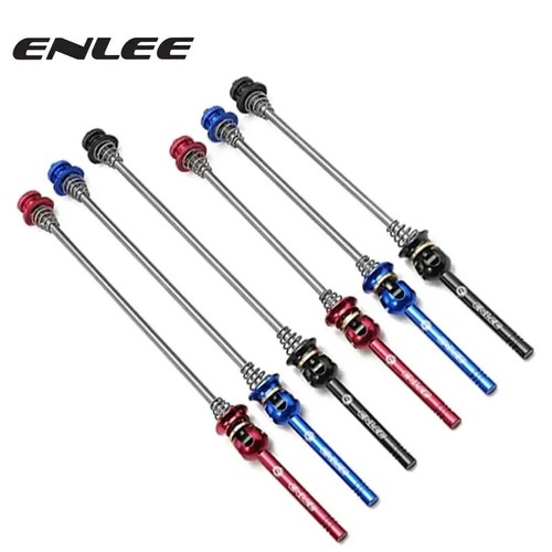 Enlee titanium skewer qr - titanium,