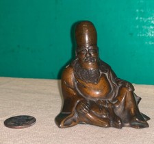 Antique Chinese Bronze Water