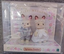 Sylvanian Families Wonderful