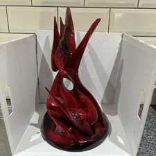 RARE ROYAL DOULTON FLAMBE