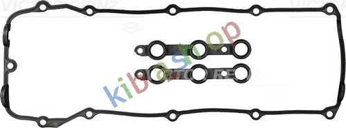 Rocker cover gasket - rocker,