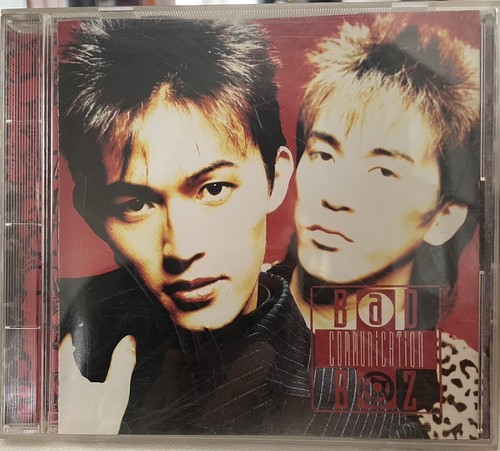 Bad communication ep - b’z:,