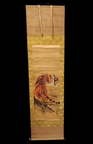Japanese hanging scroll - hanging,