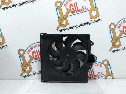 6k0121207h cooling fan - cooling, seat