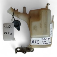 honda cbr900rrs 900 1995-1994  CBR 900 RR S Fireblade Coolant Expansion Tank+cap