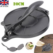 8inch Aluminium Alloy Kitchen