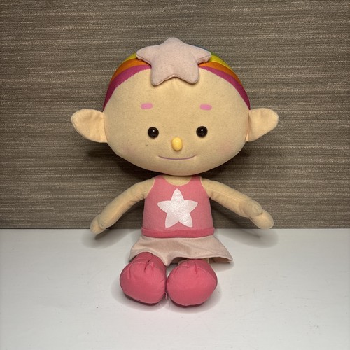 Cloudbabies baba pink - pink, 16"