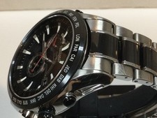 SEIKO ASTRON SBXA015 7X52 GPS
