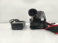 Vintage JVC GR-AX33 Compact