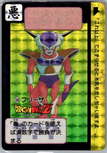 Dragon ball carddass - carddass, no.182