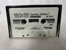 Vic-20 Matchmaker for The Commodore C64