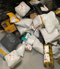 NEW SEALED AMAZON Mystery Small/medium Box Liquidation Merchandise Resale 10x