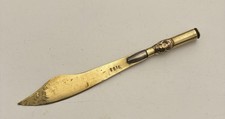 WW1 Brass Trench Art Letter