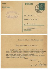 32004 - postal stationery P