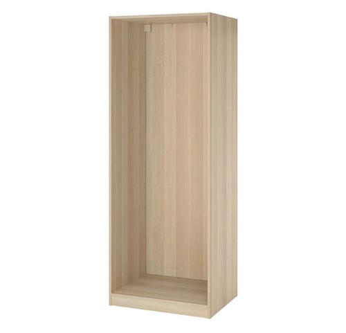 Ikea pax wardrobe white - ikea,