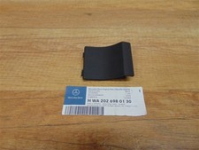 Exterior Side Paneling Cover