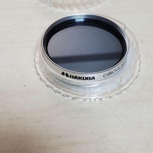 Hakuba circular filter - circular,