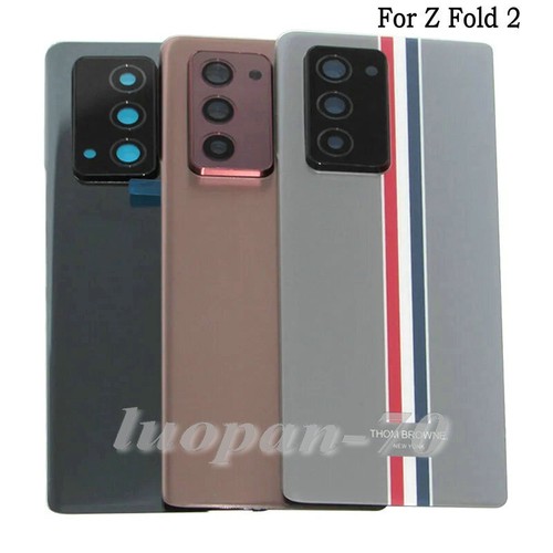 Rear glass battery cover with - rear,