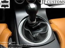 FITS NISSAN 350Z GEAR GAITER