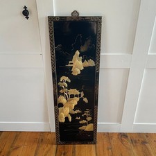 Vintage Chinese Lacquer Wall