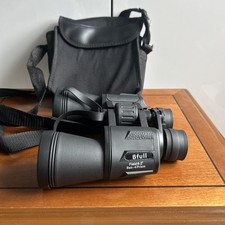 BFULL High Power 12x50