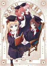 Yuru Yuri Data Collection Book | JAPAN Anime Manga