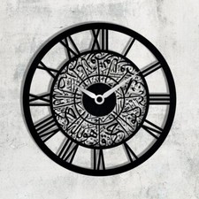 surah ikhlas islamic wall clock