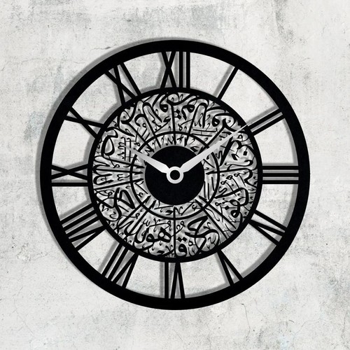 Surah ikhlas islamic wall - surah,