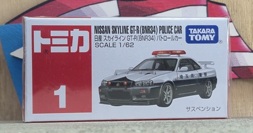 Tomica nissan skyline - skyline, gt-r