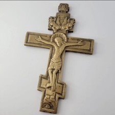LARGE ANTIQUE ORTHODOX CRUCIFIX ICON IN BRONZE RUSSIAN, UKRAINIAN, GREEK CROSS 