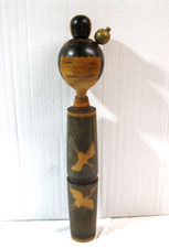 Vintage Japanese Kokeshi Doll