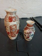 2 x Japanese Satsuma Vases 18cm & 12cm Antique