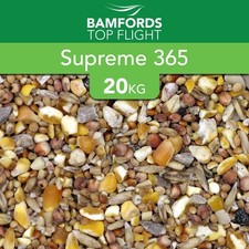Husk free wild bird - wild, 20kg