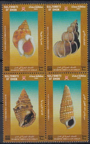 Oman 2001 511 14 - 2001, **