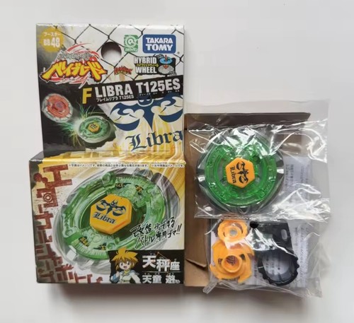 Beyblade metal fusion - metal, flame