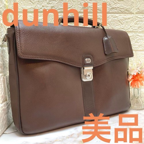 Dunhill brown leather - leather, business