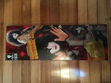 Paul Stanley Designed & Signed Red Kiss Electric Guitar - Limited Edition - Rare