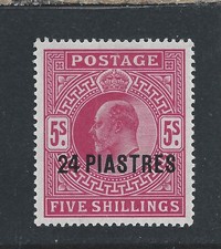 BRITISH LEVANT 1902-05 24pi on 5s BRIGHT CARMINE MINT SG 12 CAT £60