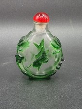 Chinese Qing Dynasty Peking