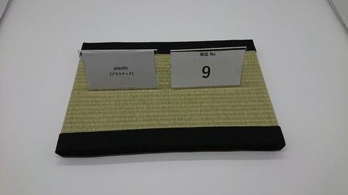 Interior tatami mat from - from, japan