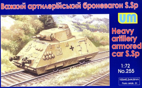 Unimodels um255 72 heavy - unimodels,