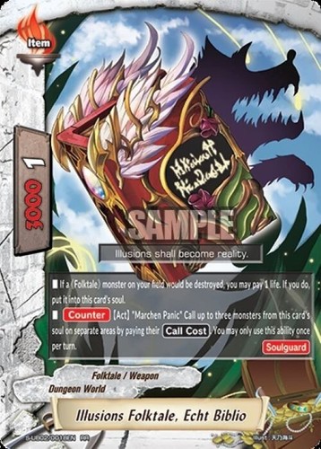 Future card buddyfight - future,