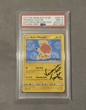 VERONICA TAYLOR AUTOGRAPH PSA