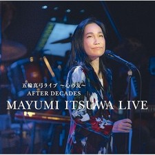 CD Mayumi Itsuwa Live ~Kokoro