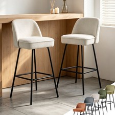 Set of 2/4 Bar Stools