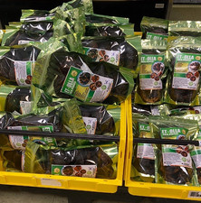 SMOKED FISH (WHOLE ROUND